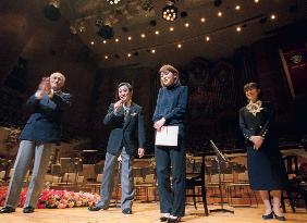Visitors to Tokyo's Suntory Hall top 10 mil.